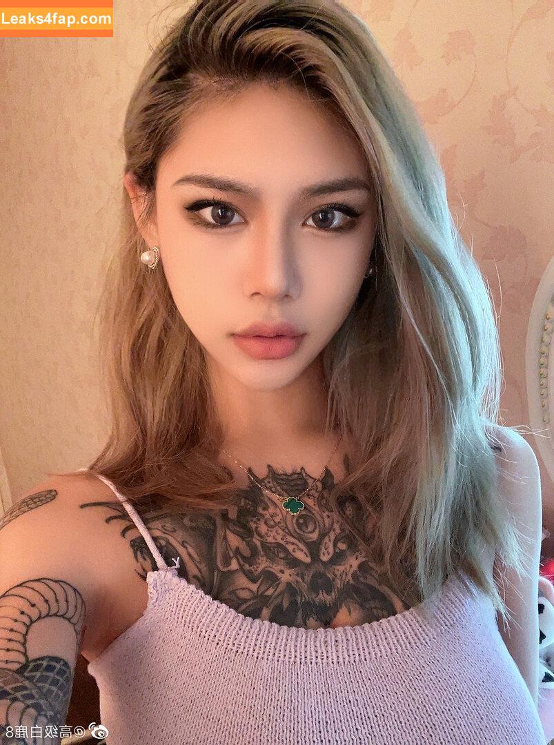 Deer_white / DeerWhite_ / deer_white_ / deerwhite leaked photo photo #1043
