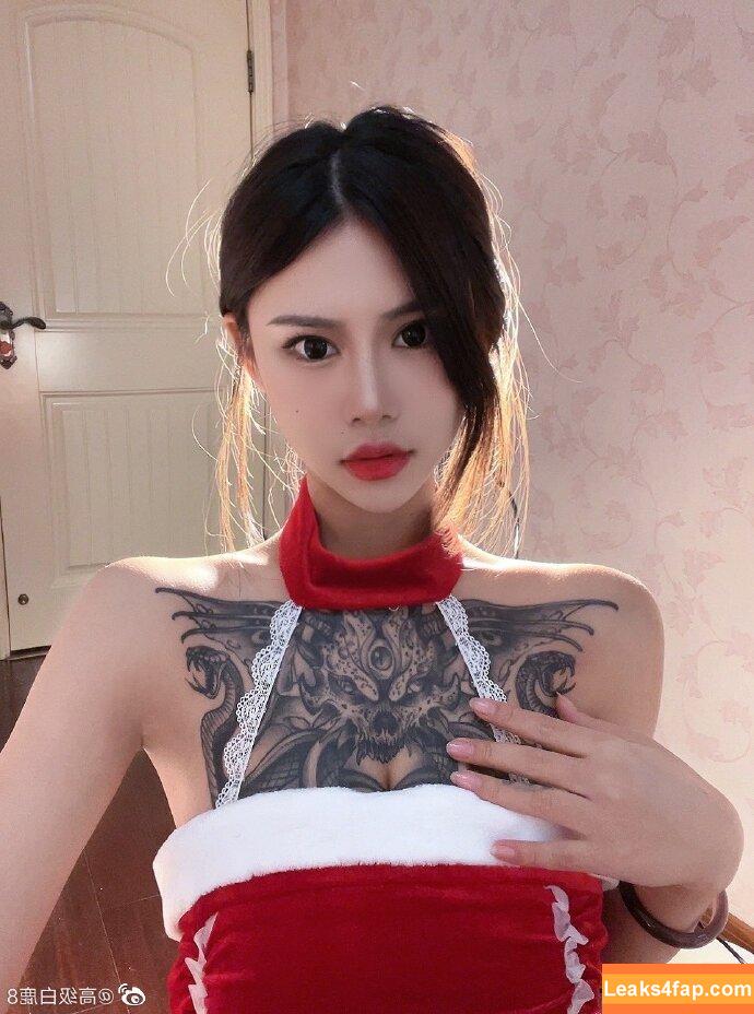Deer_white / DeerWhite_ / deer_white_ / deerwhite leaked photo photo #1117
