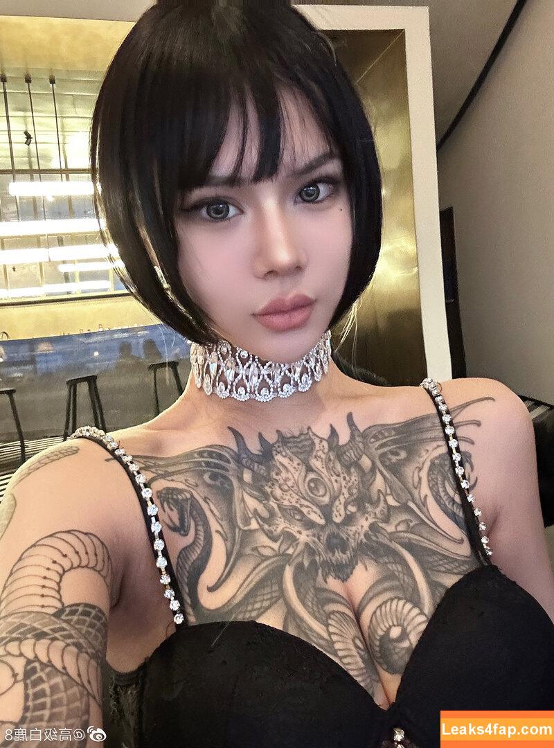 Deer_white / DeerWhite_ / deer_white_ / deerwhite leaked photo photo #1125