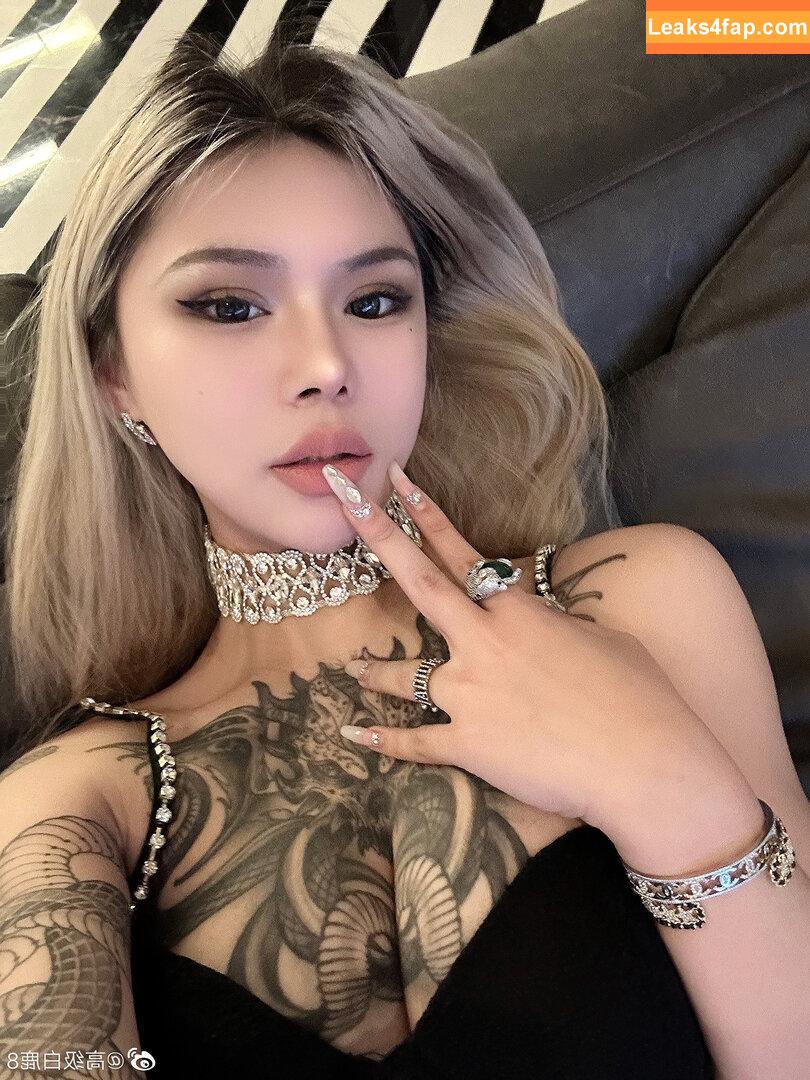 Deer_white / DeerWhite_ / deer_white_ / deerwhite leaked photo photo #1127