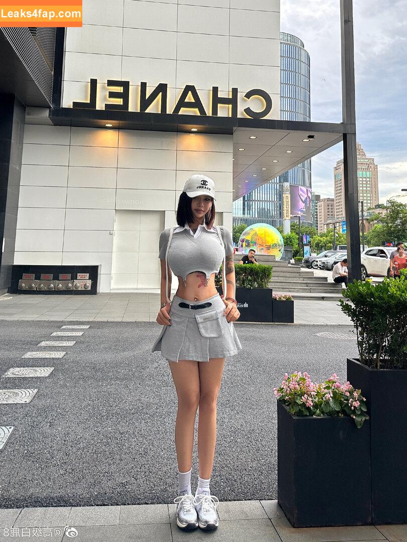 Deer_white / DeerWhite_ / deer_white_ / deerwhite leaked photo photo #1333