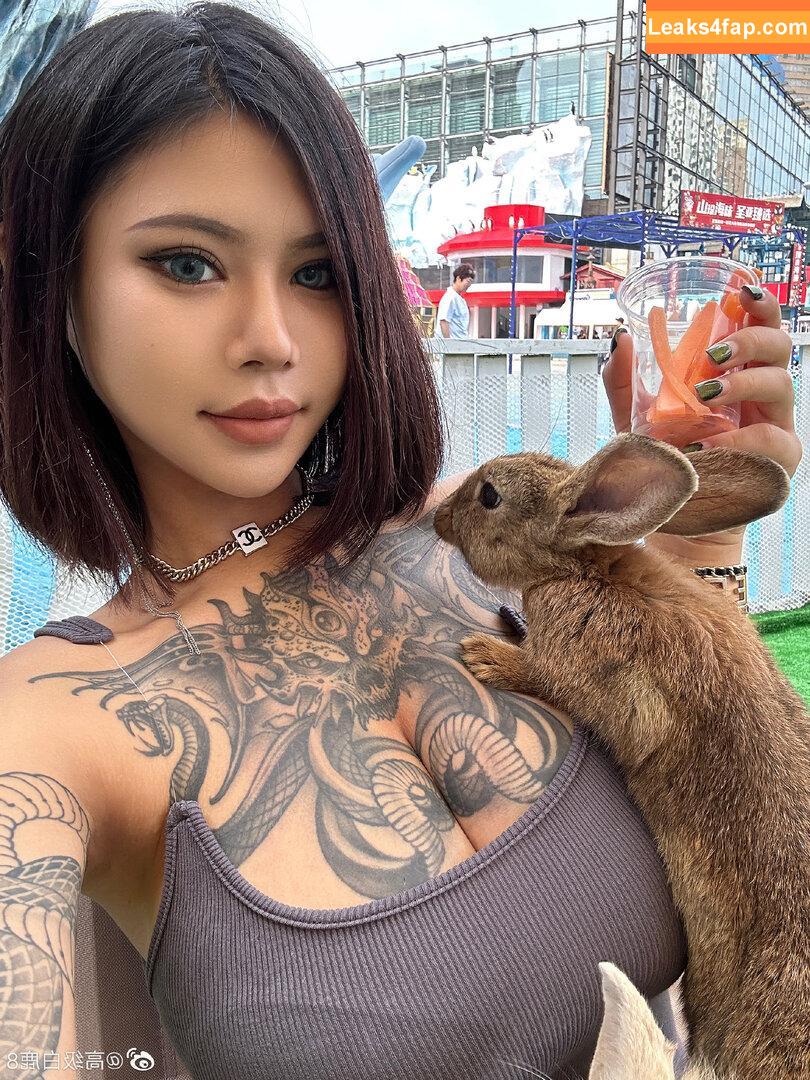 Deer_white / DeerWhite_ / deer_white_ / deerwhite leaked photo photo #1356