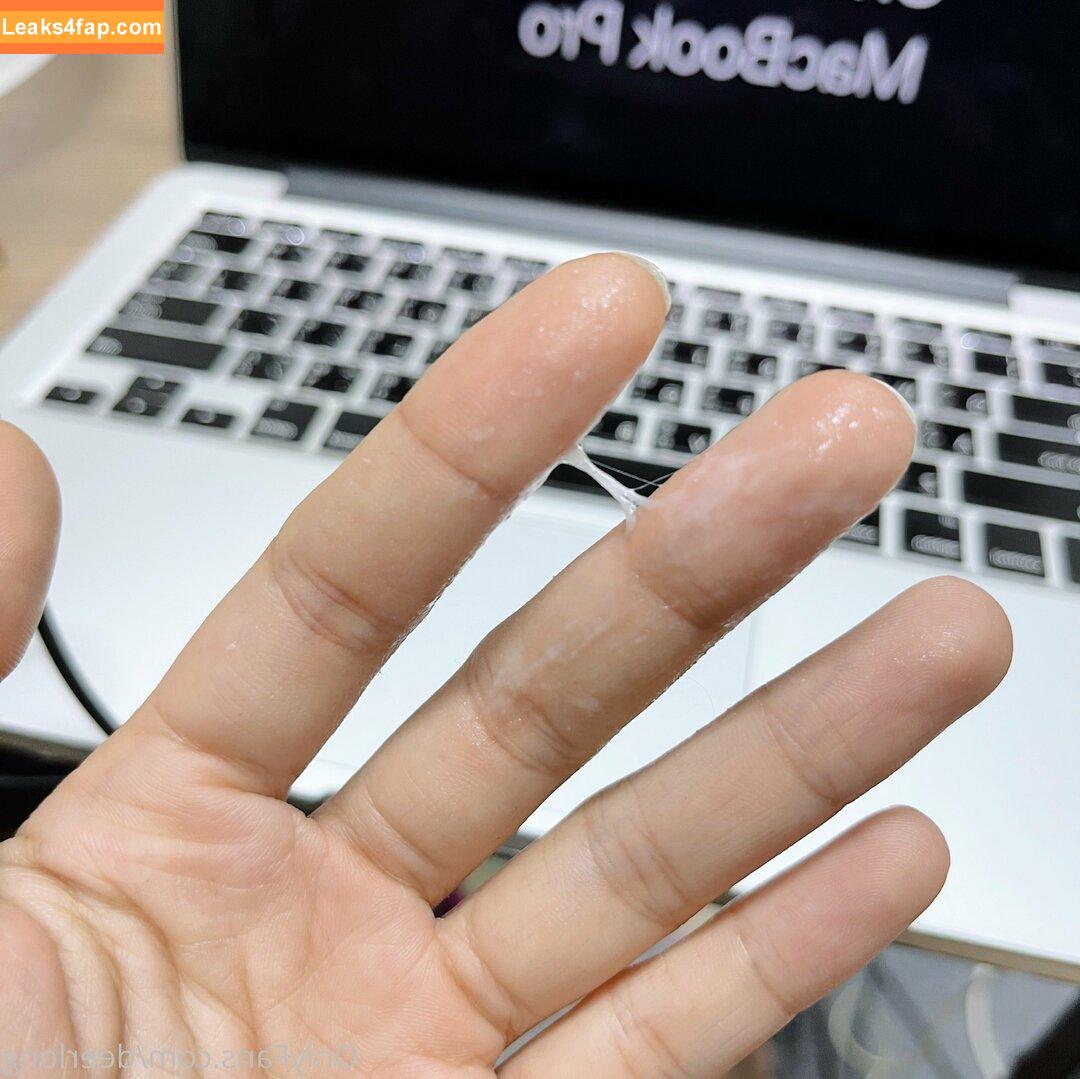 Deerlong / arisahomgroon leaked photo photo #0139