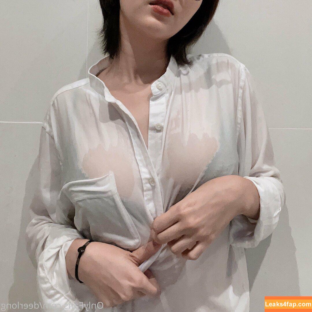 Deerlong / arisahomgroon leaked photo photo #0145
