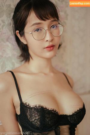 Deerlong photo #0062