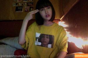 Deerlong photo #0074