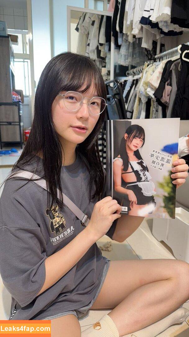 delia_csharp / blairets1 / deliasworld / russel053 leaked photo photo #0027