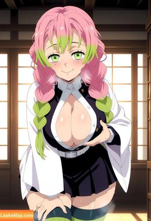 Demon Slayer photo #0554