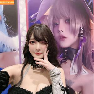 Denkakeke photo #0016