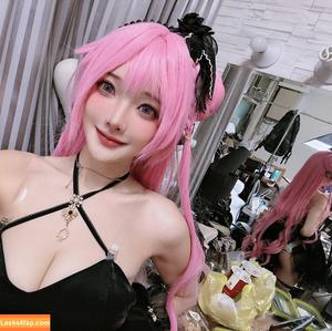 Denkakeke photo #0017