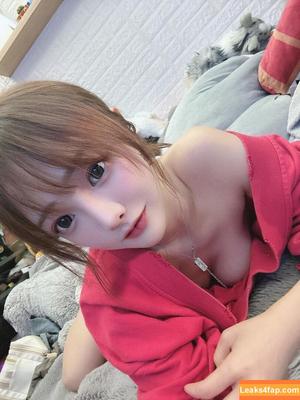 Denkakeke photo #0023