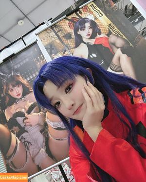 Denkakeke photo #0026