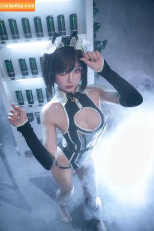 Denkakeke photo #0038