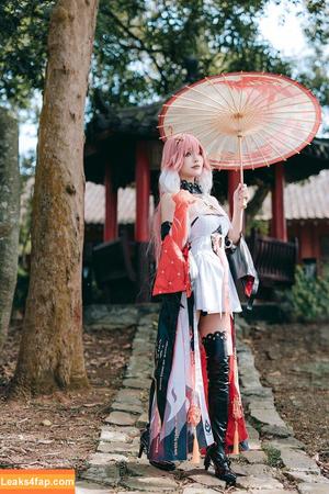 Denkakeke photo #0042