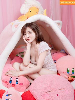 Denkakeke photo #0070