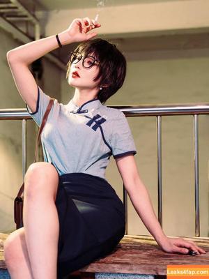 Denkakeke photo #0073