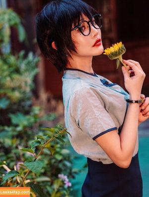 Denkakeke photo #0075