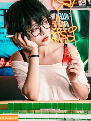 Denkakeke photo #0084