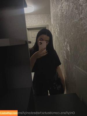 deutschebestonlyfansgirl фото #0002