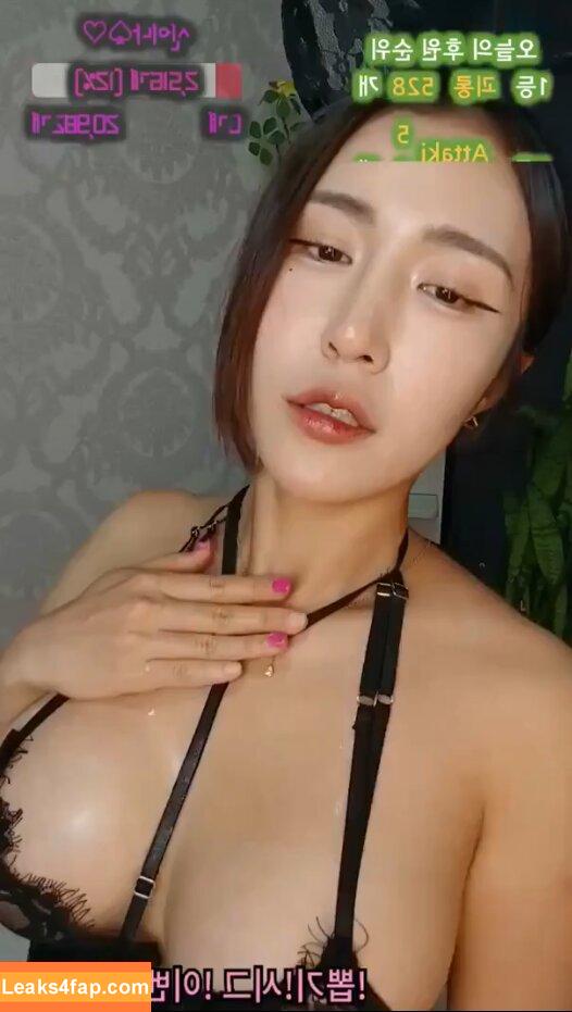 Dhvms18 / BJ신이나 leaked photo photo #0006