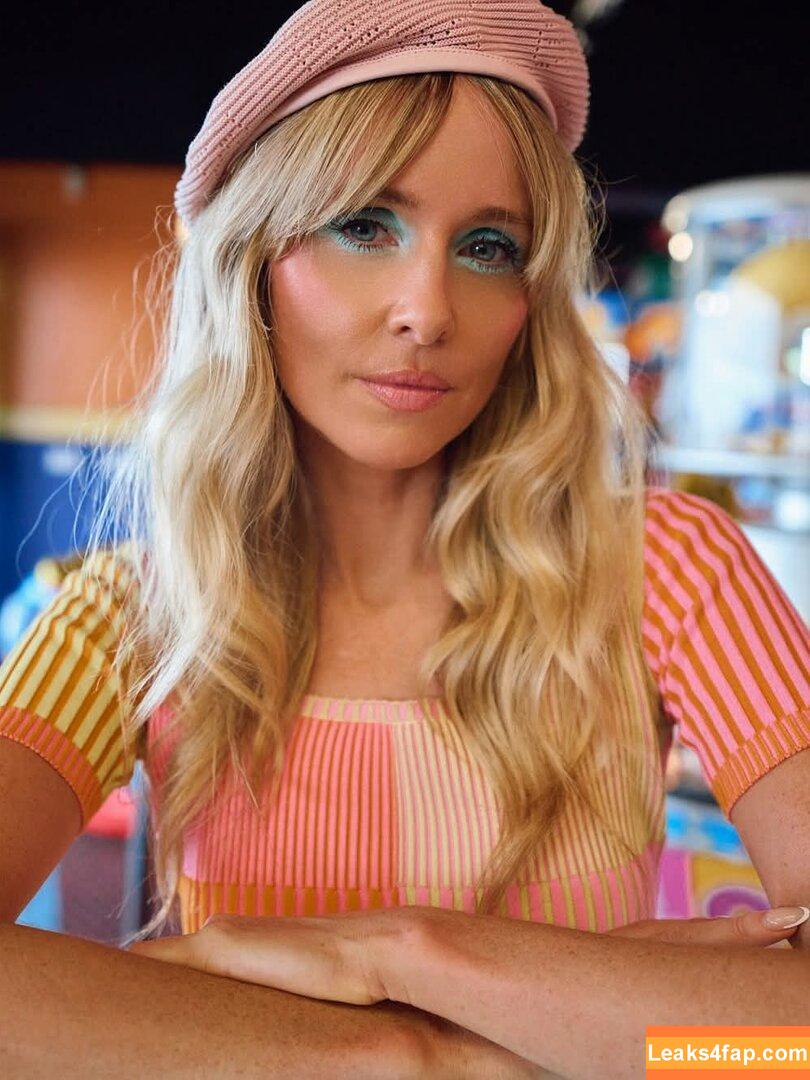 Diana Vickers / dianavickersofficial leaked photo photo #0284