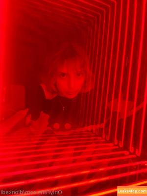 Dionkadi photo #0033