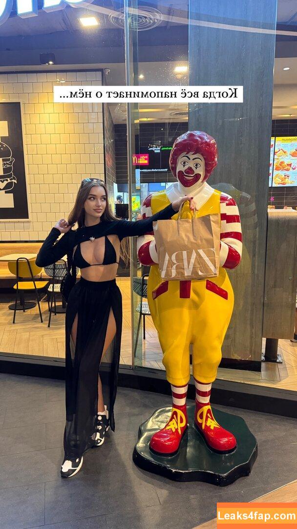 ditsm / di.tsm2 leaked photo photo #0600