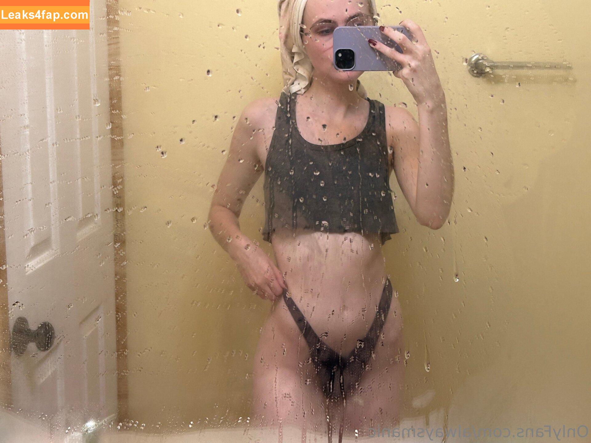 ditzylilbunni / Ditzy.Bun leaked photo photo #0007