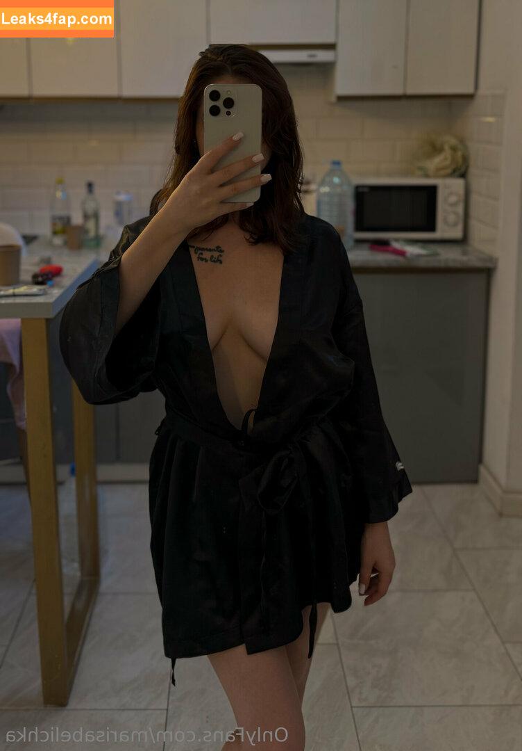 Diva_marina_s / Марина Клопотюк leaked photo photo #0098