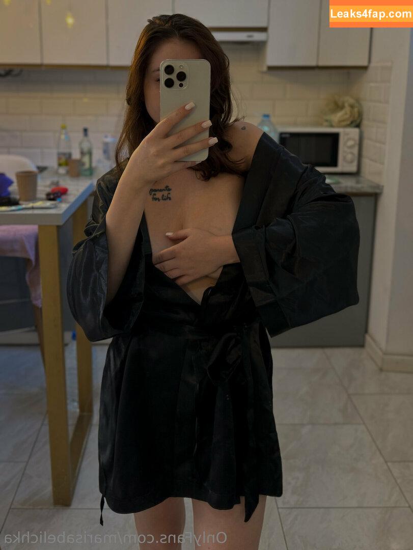 Diva_marina_s / Марина Клопотюк leaked photo photo #0100