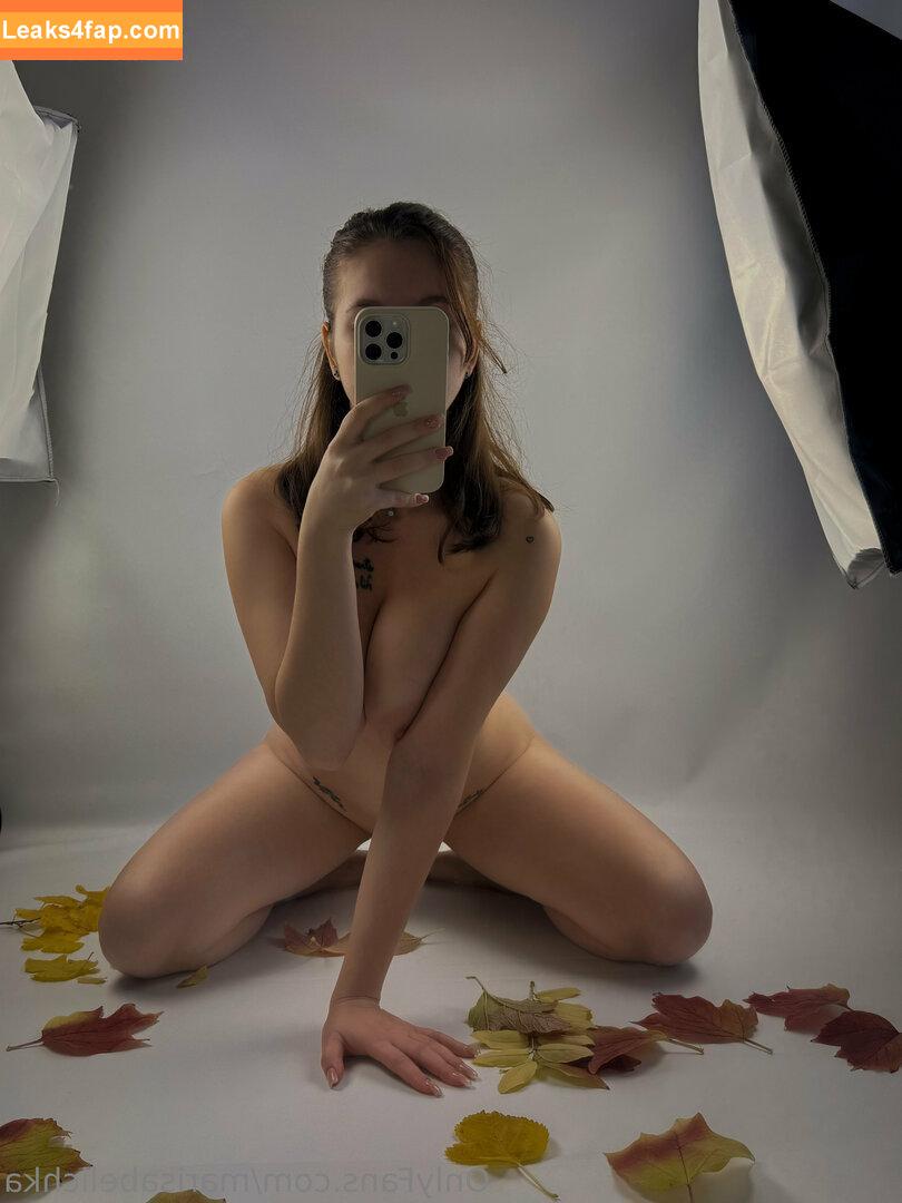 Diva_marina_s / Марина Клопотюк leaked photo photo #0175