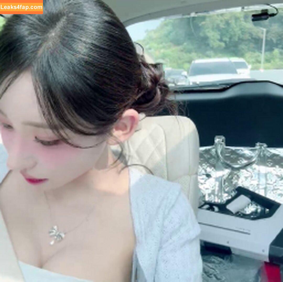 Dj Vely / BJ블리 / dj._.vely / 블리 leaked photo photo #0020