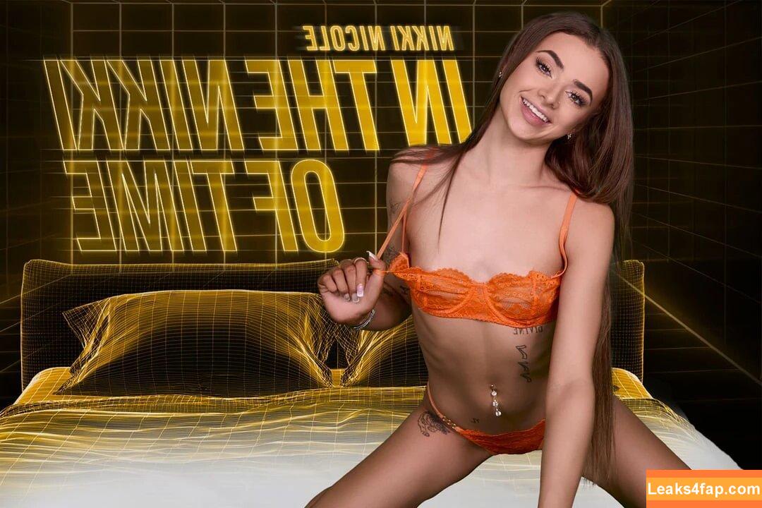 Dobrikov /  leaked photo photo #0011