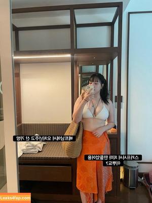 Dooboo Asmr photo #0028