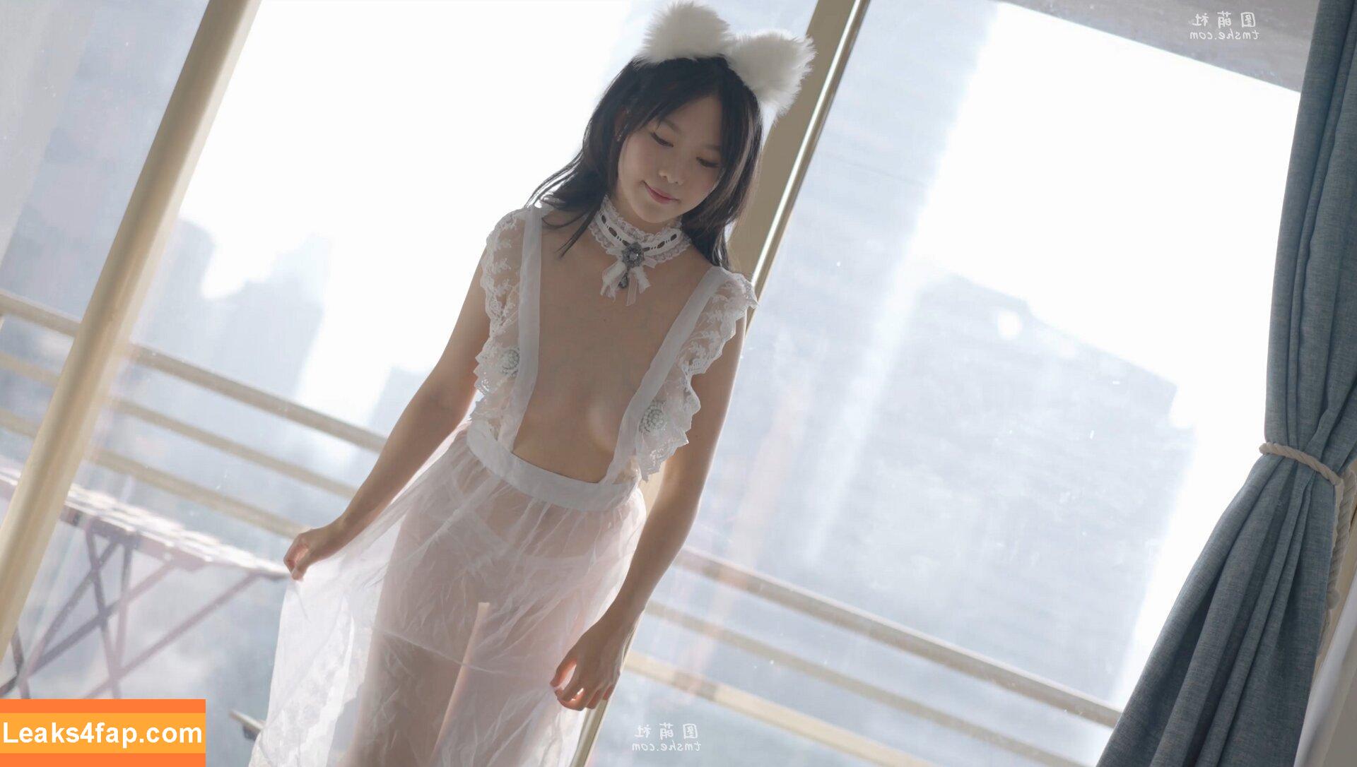 Dou Niang_li Shi 抖娘-利世 /  leaked photo photo #0650