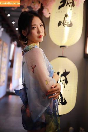 Dou Niang_li Shi 抖娘-利世 photo #0125