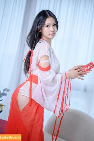 Dou Niang_li Shi 抖娘-利世 photo #0225