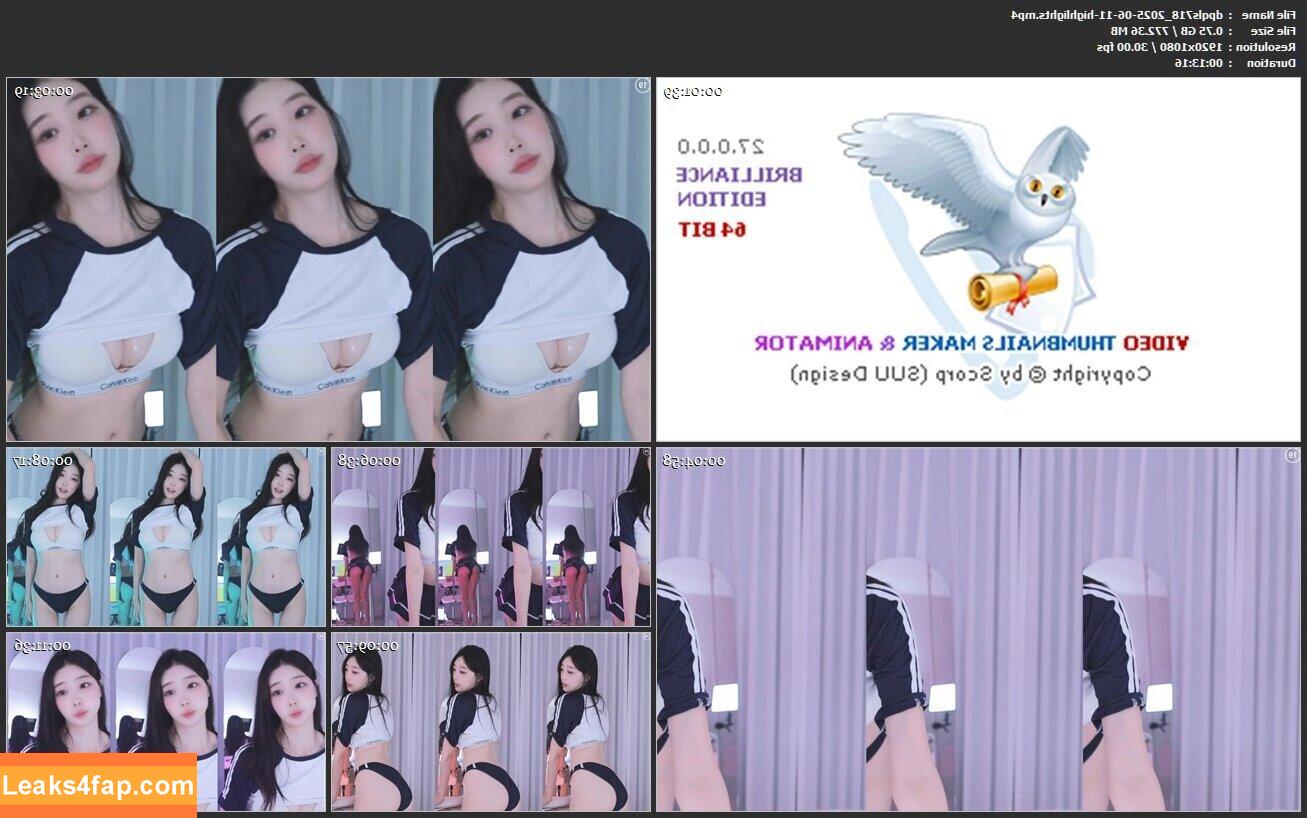 dpqls718 / bj고혜지 / kohyeji / yepp_i leaked photo photo #0035