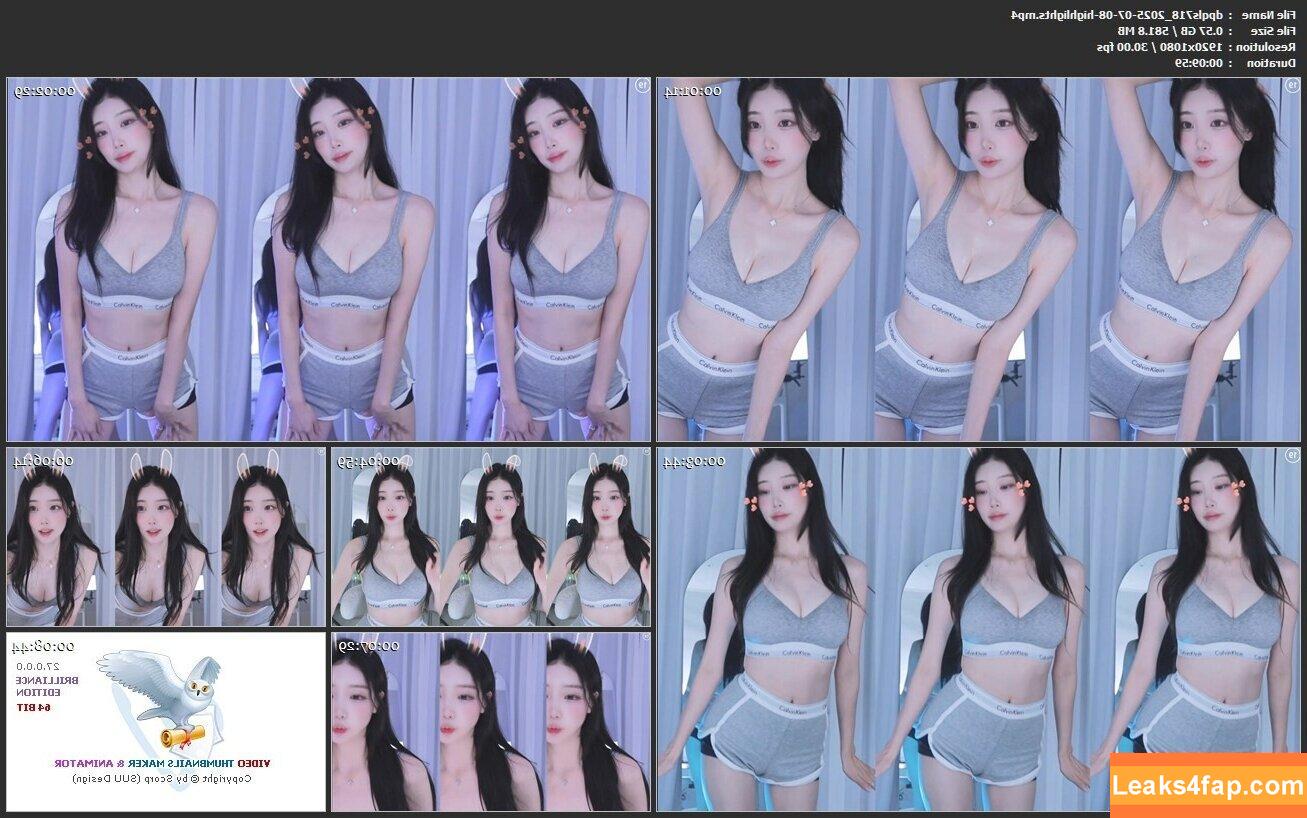 dpqls718 / bj고혜지 / kohyeji / yepp_i leaked photo photo #0036