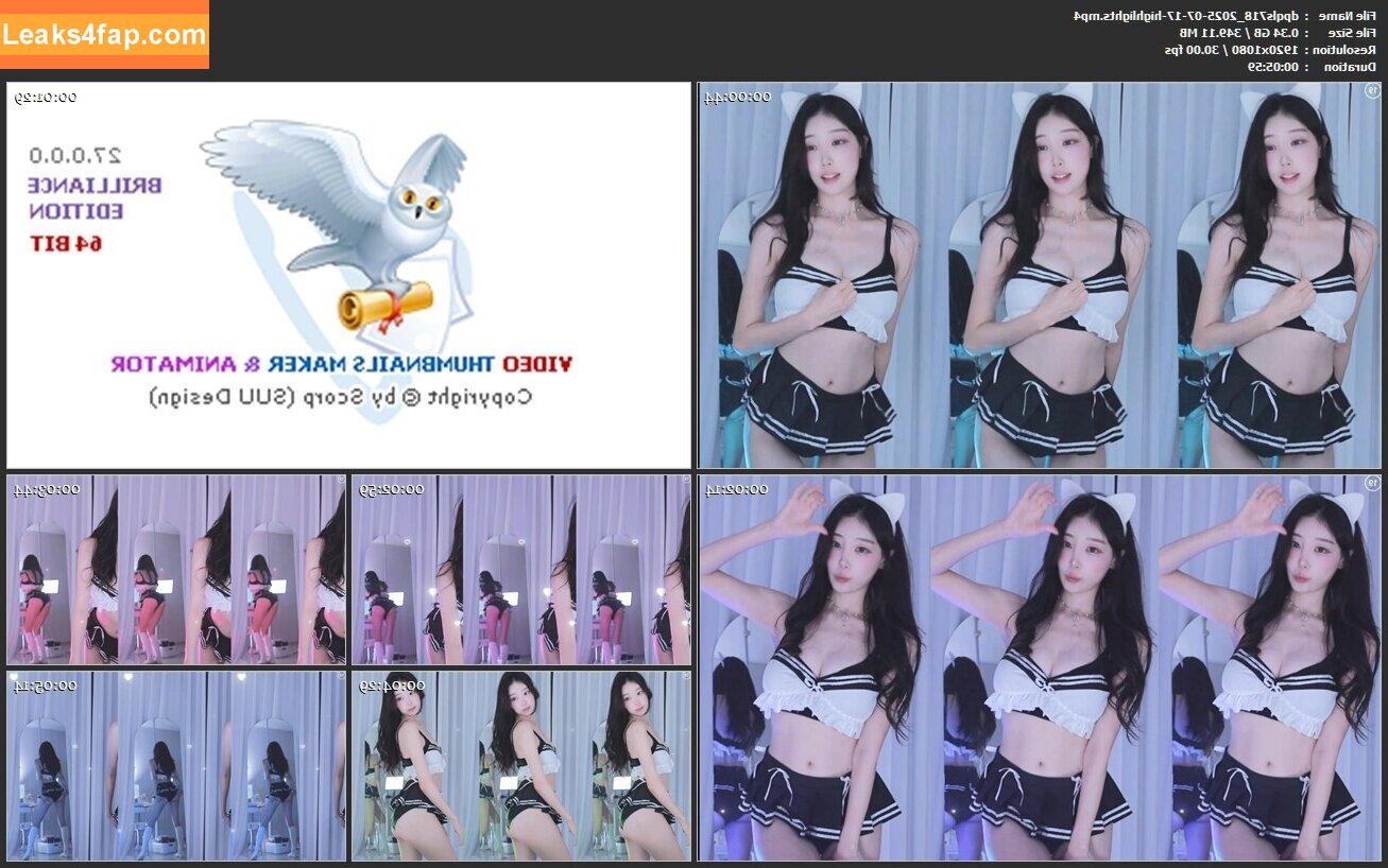 dpqls718 / bj고혜지 / kohyeji / yepp_i leaked photo photo #0037