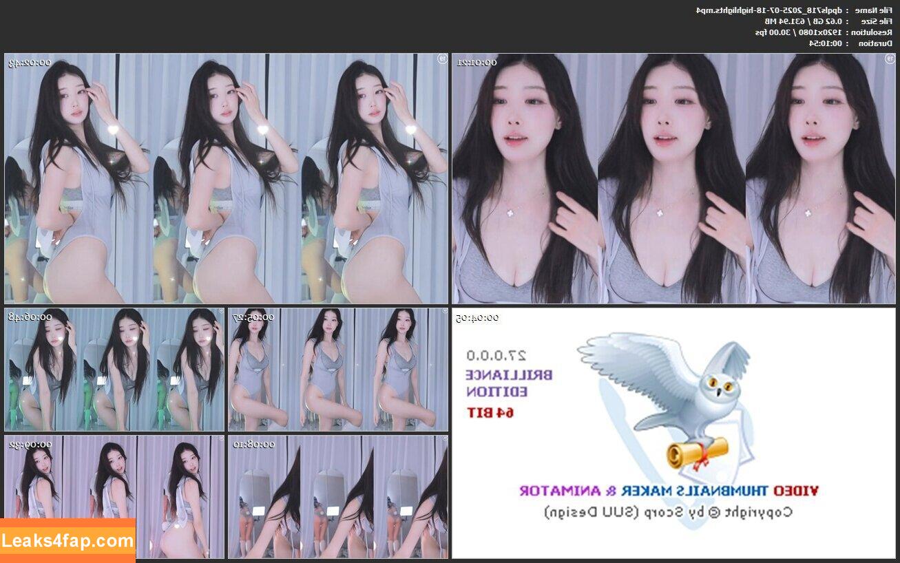 dpqls718 / bj고혜지 / kohyeji / yepp_i leaked photo photo #0038