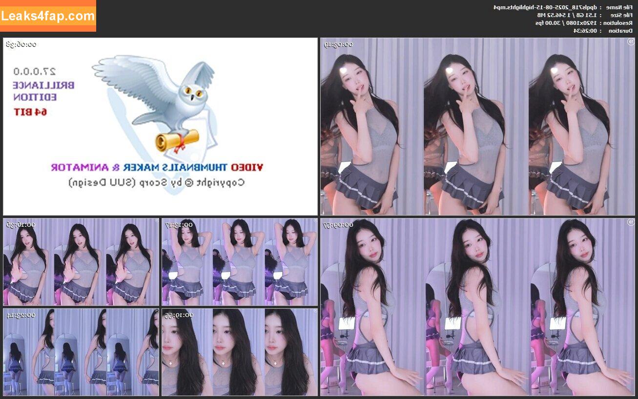 dpqls718 / bj고혜지 / kohyeji / yepp_i leaked photo photo #0039
