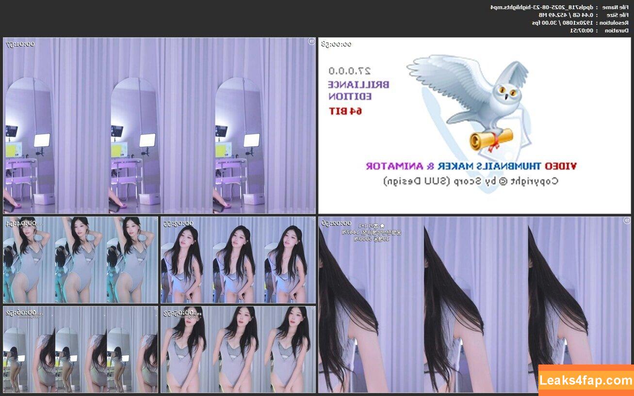 dpqls718 / bj고혜지 / kohyeji / yepp_i leaked photo photo #0040