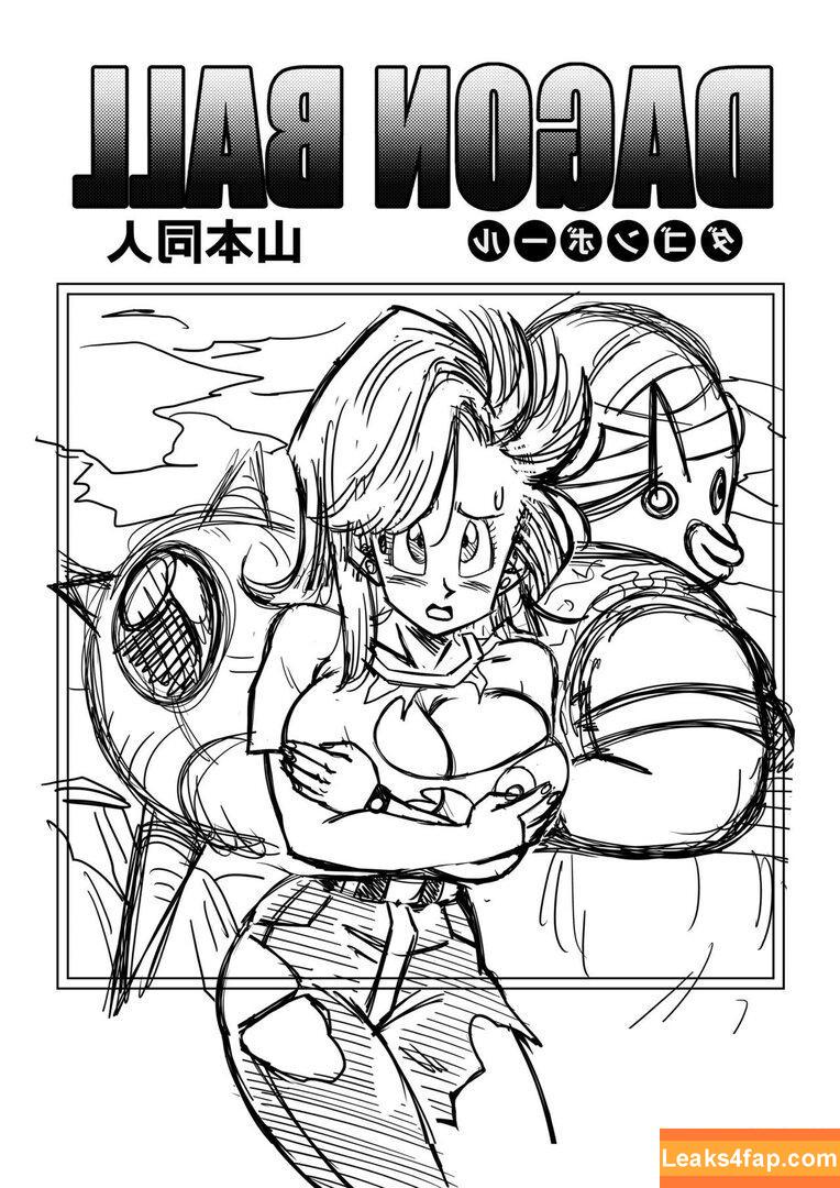 Dragon Ball Z / official.dragonballz leaked photo photo #0267