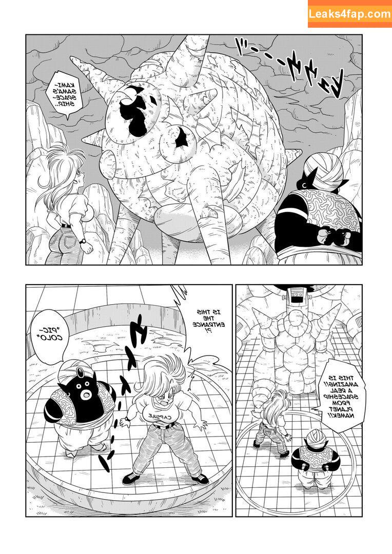 Dragon Ball Z / official.dragonballz leaked photo photo #0633