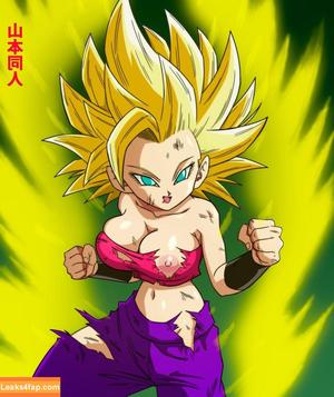 Dragon Ball Z photo #0094