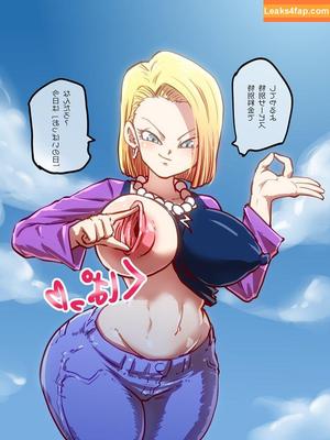 Dragon Ball Z photo #0205