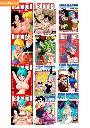 Dragon Ball Z photo #0288