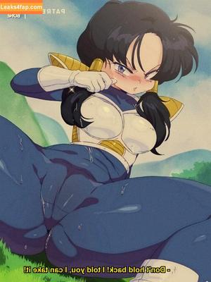 Dragon Ball Z photo #0447