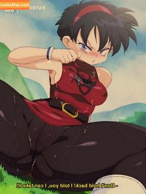 Dragon Ball Z photo #0453